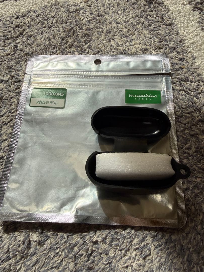 SONY WF-1000XM5 BLACK　純正イヤーピース付き　美品