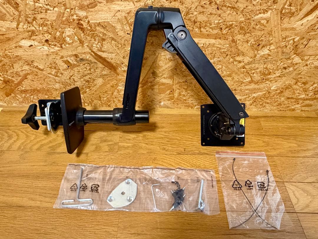 Ergotron エルゴトロン LX モニターアーム (Amazonベーシック)