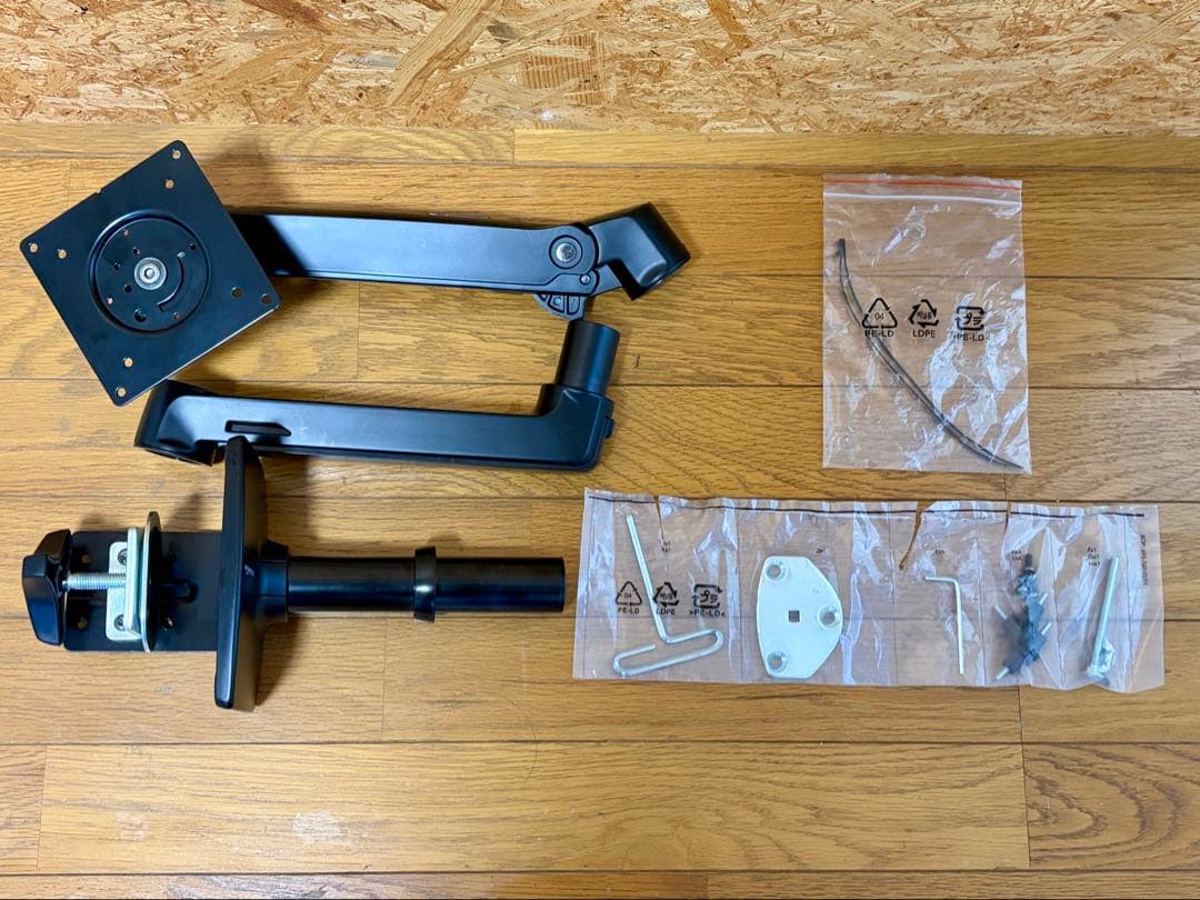 Ergotron エルゴトロン LX モニターアーム (Amazonベーシック)