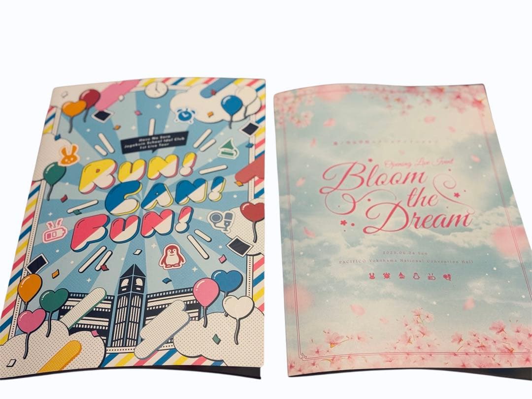 蓮ノ空 パンフレット オープニング〜4th セット