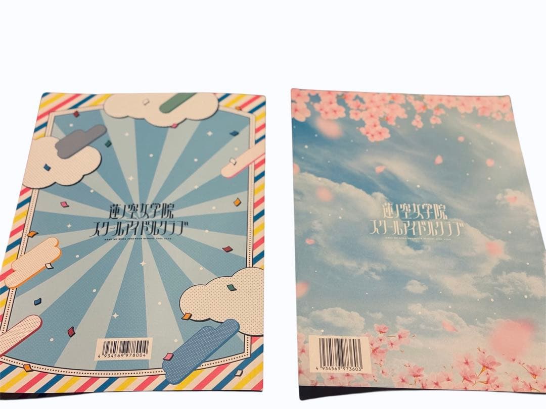 蓮ノ空 パンフレット オープニング〜4th セット