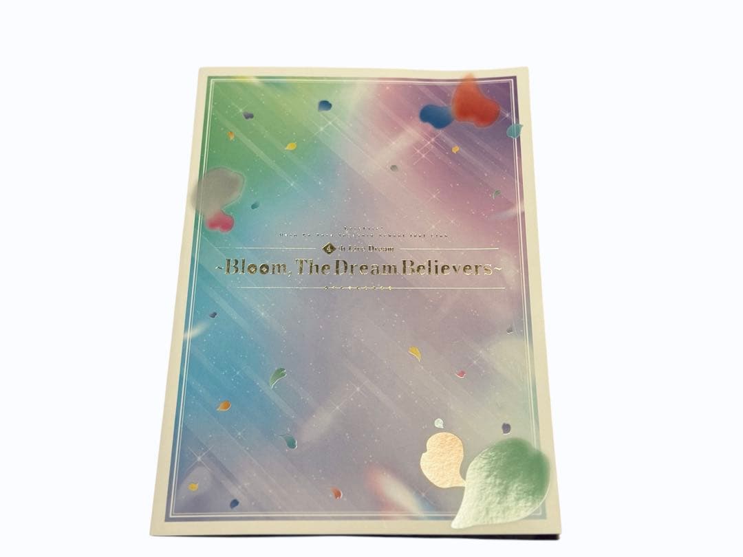 蓮ノ空 パンフレット オープニング〜4th セット