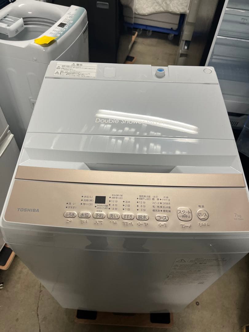 女性オーナー【2025年製】極美品 TOSHIBA 洗濯機 7kg T