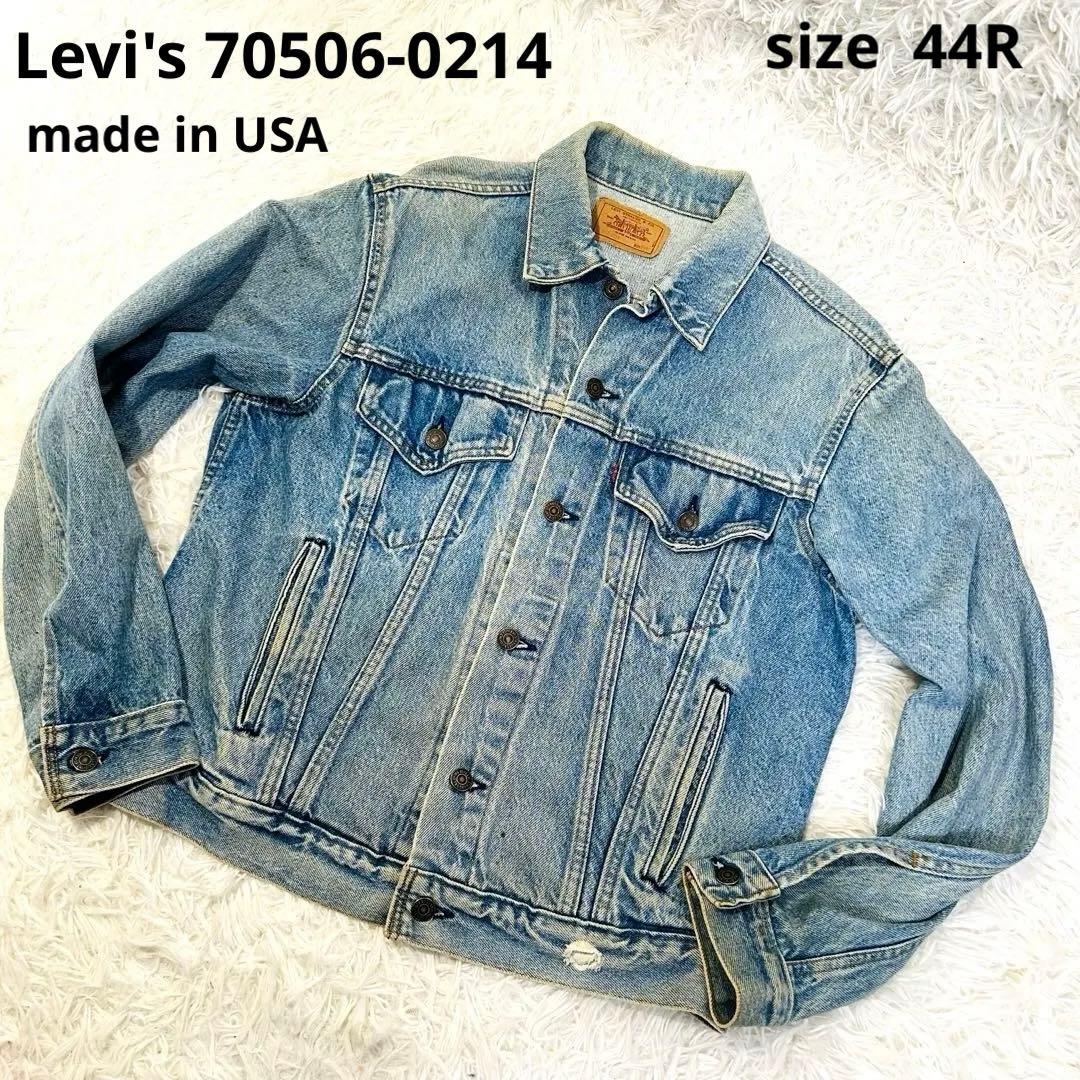Levi's 70506-0214 アメリカ製　デニムジャケット　44