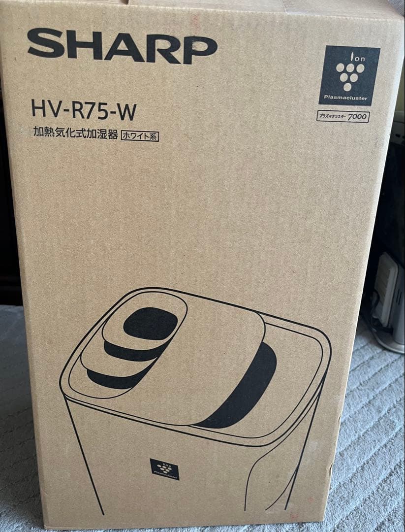 【未使用】SHARP シャープ HV-R75-W 加湿器 置き型 ホワイト