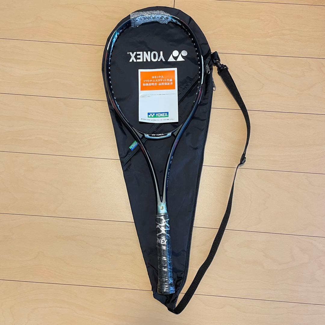 UL1 131 ジオブレイク50V 新品　ソフト　テニス　ラケット