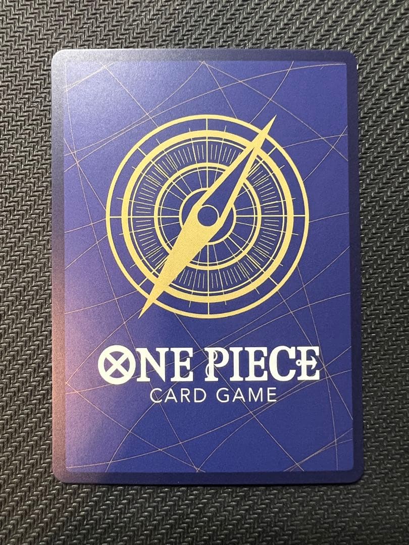 モンキー・D・ルフィ SR [ST21-014] プロモ ワンピースマガジン