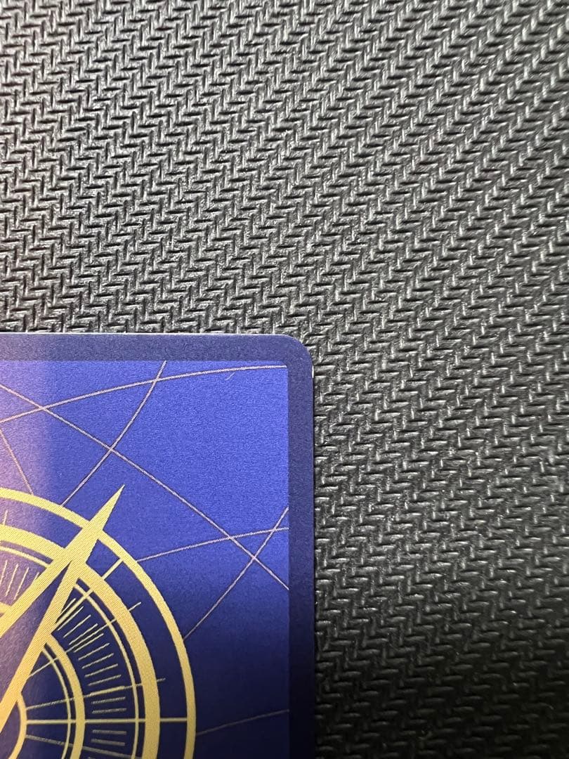 モンキー・D・ルフィ SR [ST21-014] プロモ ワンピースマガジン