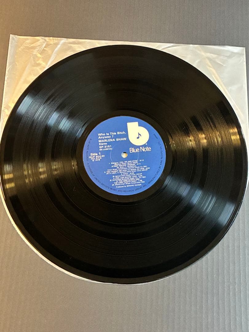 洋楽 Marlena Shaw Who Is This Bitch,Anyway?