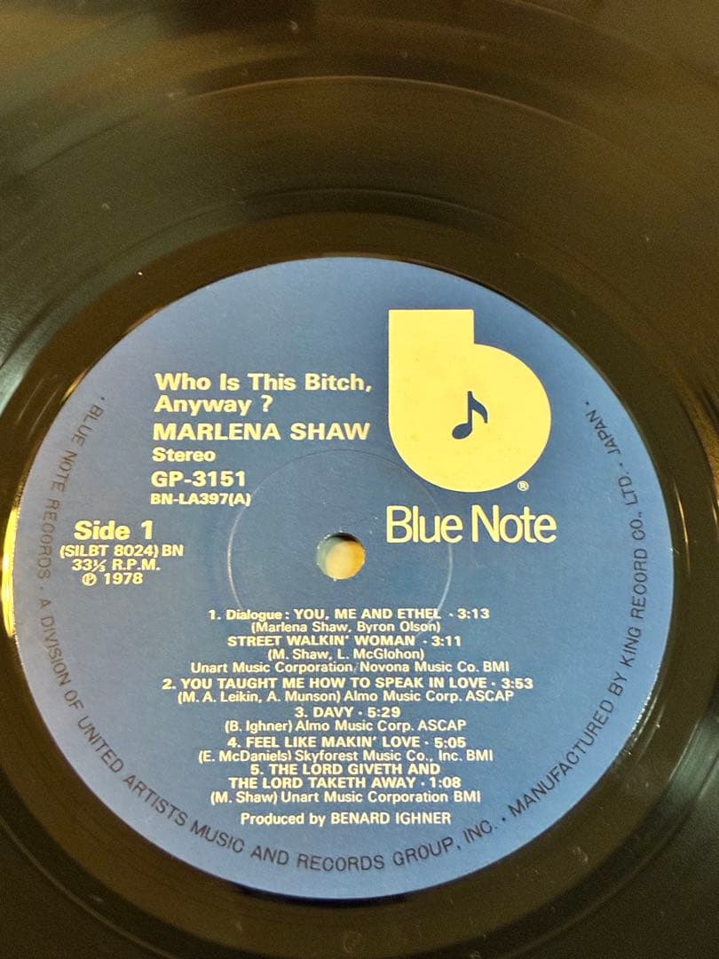 洋楽 Marlena Shaw Who Is This Bitch,Anyway?