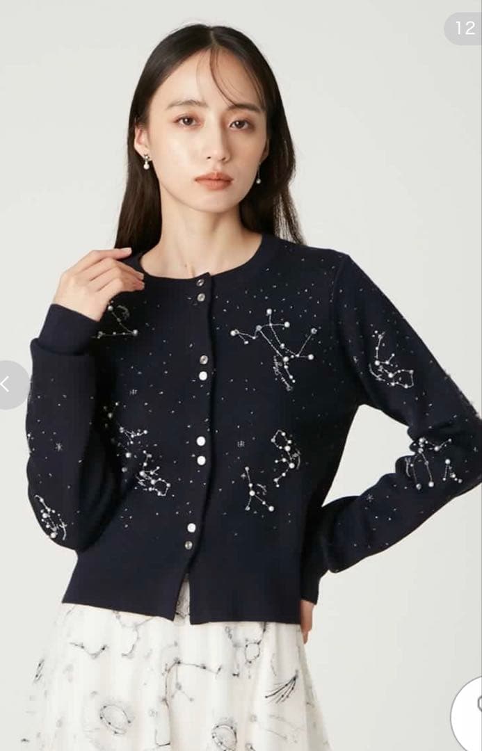 完売♥️新作新品✨FRAY I.Dエトワールエンブロイダリーカーディガン✨NVY