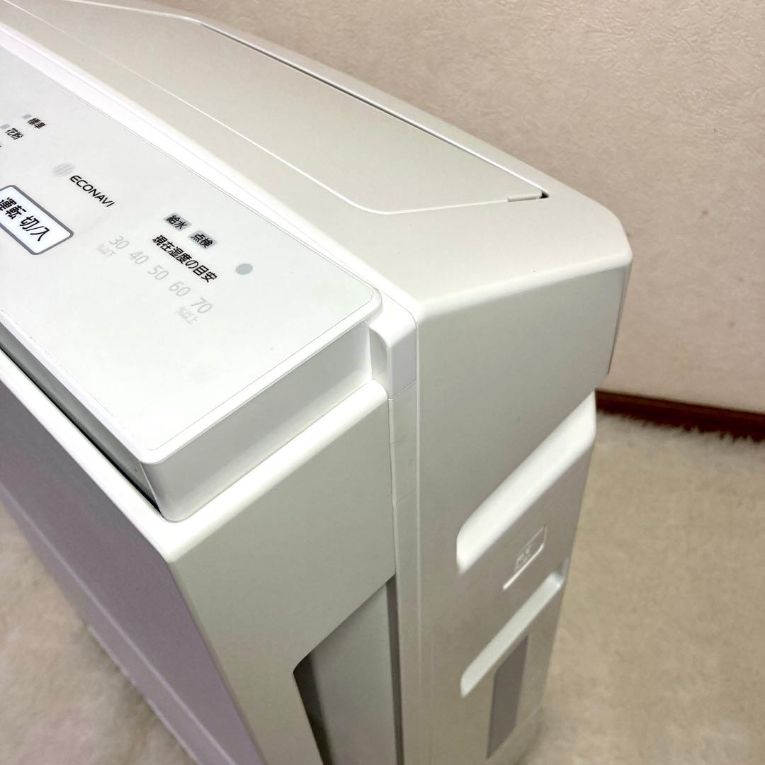 【美品✨】Panasonic F-VXW55 加湿空気清浄機 2023年製