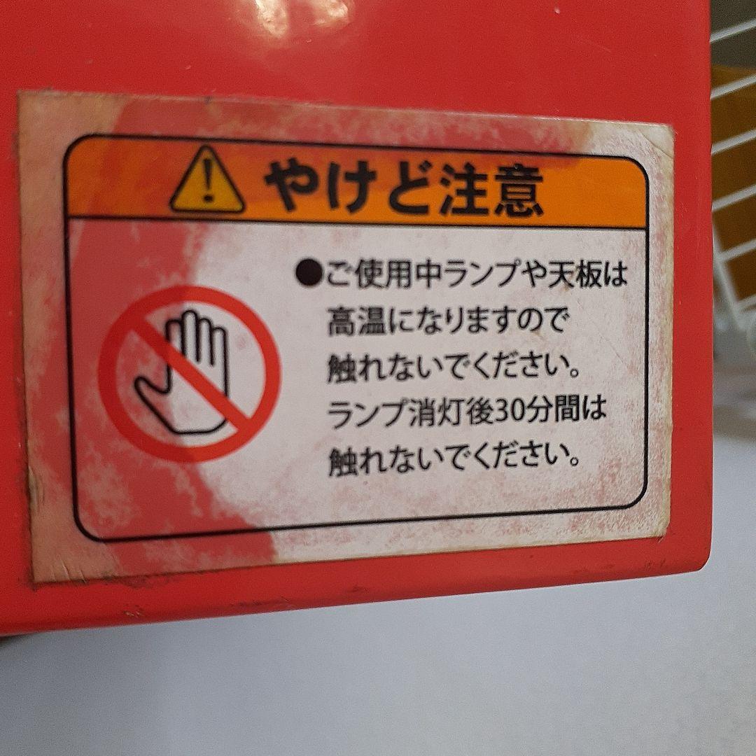 業務用　ホットウォーマー　フードケース