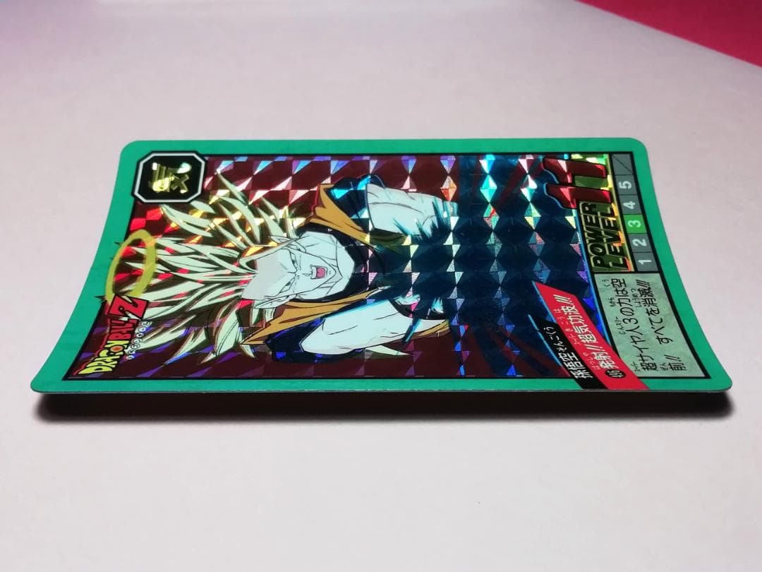 No.496 Wプリズム 未はがし ドラゴンボール カードダス スーパーバトル