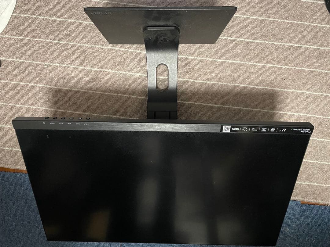 iiyama ProLite XUB2792HSU 27インチ モニター