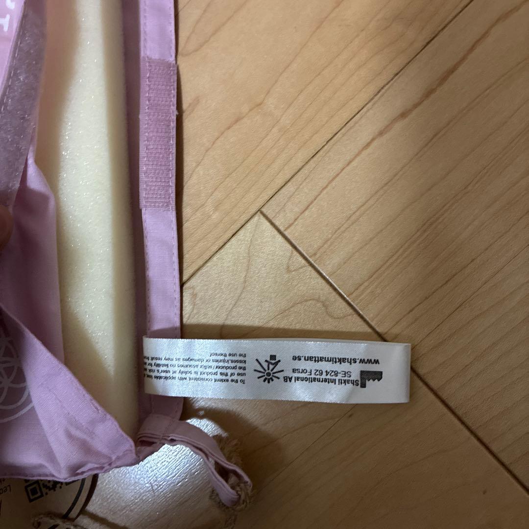 【正規品】タグ付き　シャクティマットandピローセット