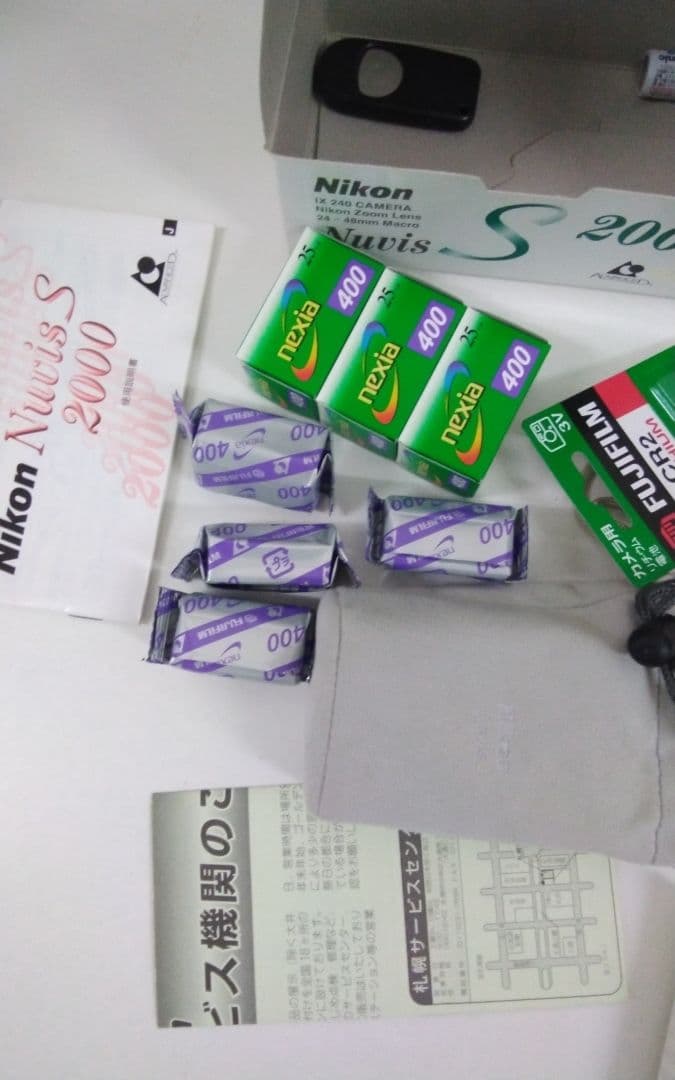 ニコン　NUVIS s2000　フィルム　電池付き