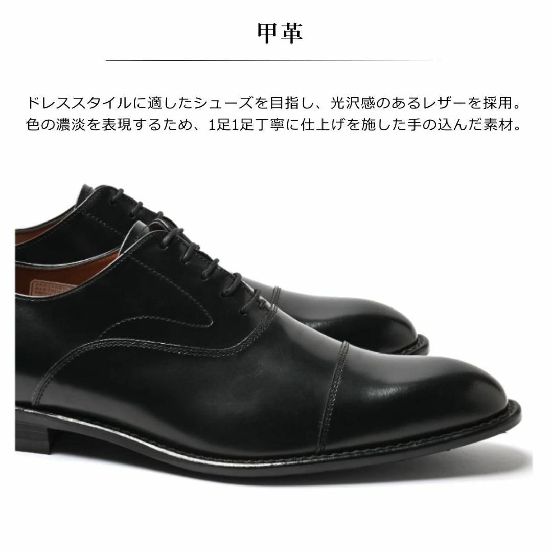 KENFORD ケンフォード メンズ ビジネスシューズ 紳士靴 リーガル 日本製