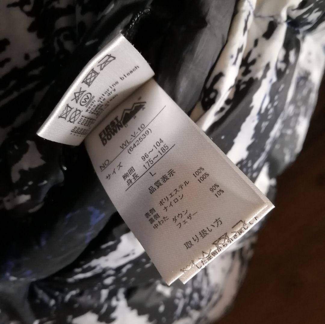 【古着】whizlimited　雪山　ファーストダウン　firstdown