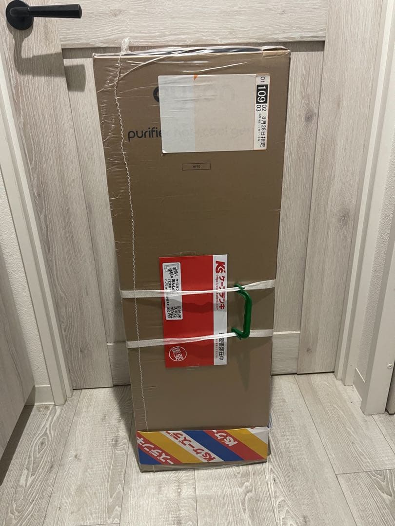 扇風機・サーキュレーター Dyson purifier hot+cool gen1