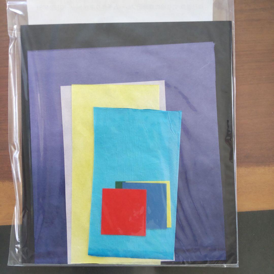 〈ベルメゾン〉辰巳雅章 切り絵の歳時記フレー厶手作りキット ７月〜１２月