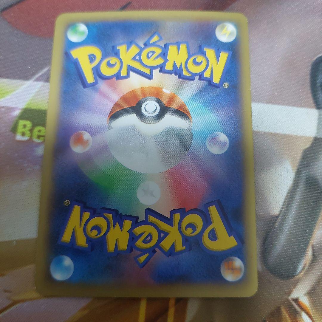 フラダリ サポートカード SR XY