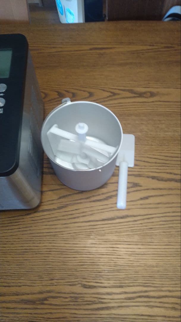 TAJIタイジジェラード＆アイスクリームマシンTGM−1000N