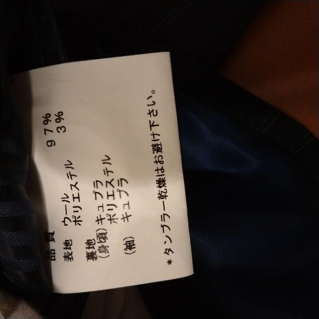 【未使用 タグ付き 特典あり】 LANVIN en Bleu スーツセットアップ