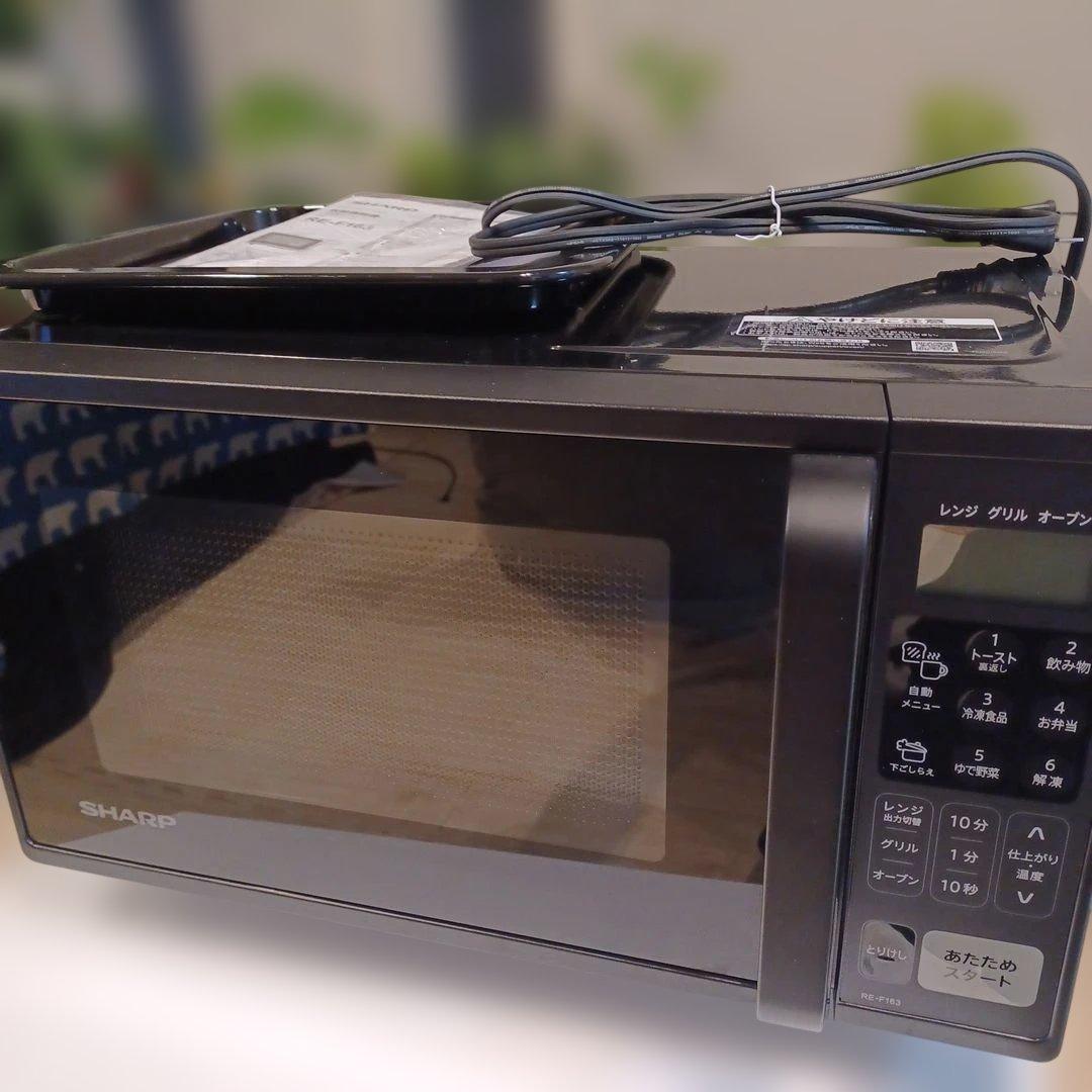 【2024年製】SHARP オーブンレンジ RE-F163-B