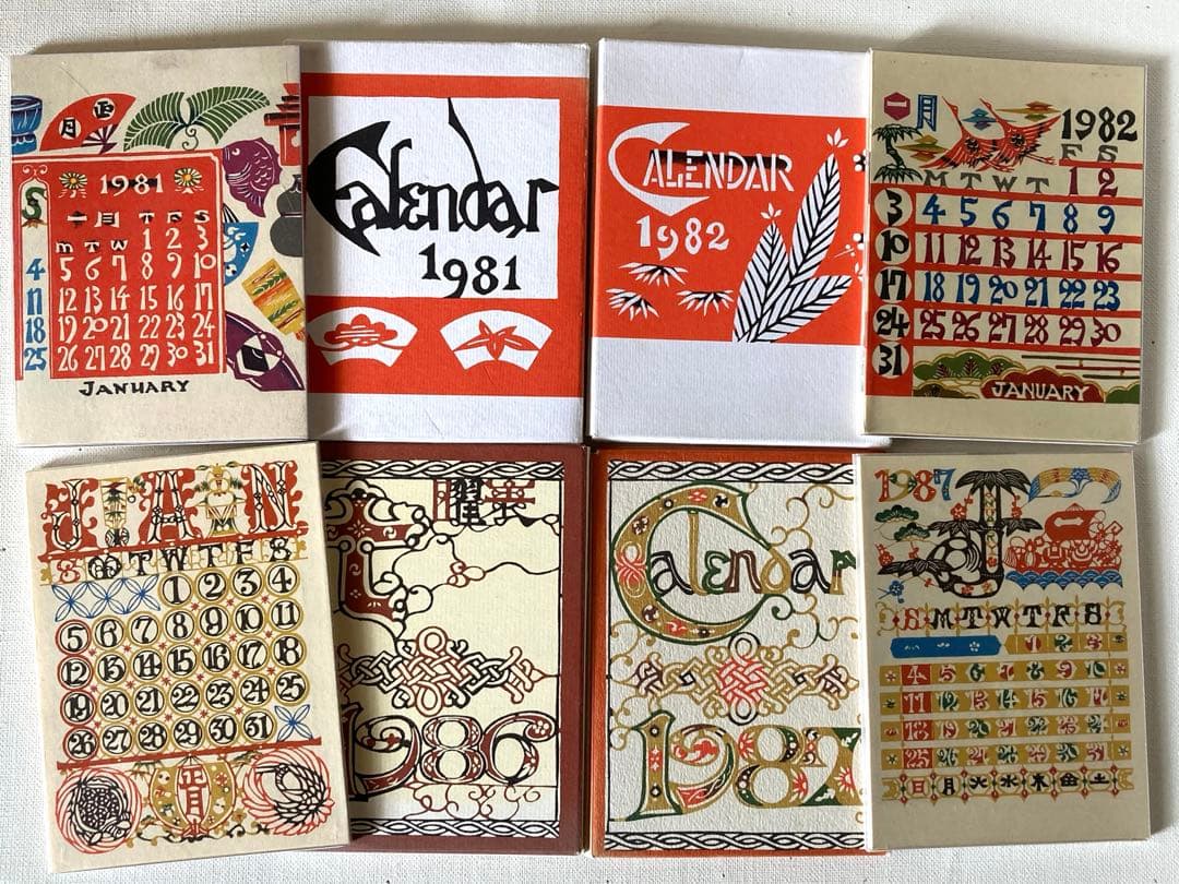 芹沢銈介　カレンダー　4冊 卓上　民藝　民芸　型染め　柚木沙弥郎