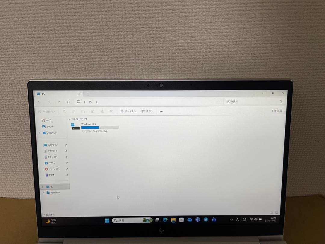 HP EliteBook 630 G9 12世代i5 16GB オフィス