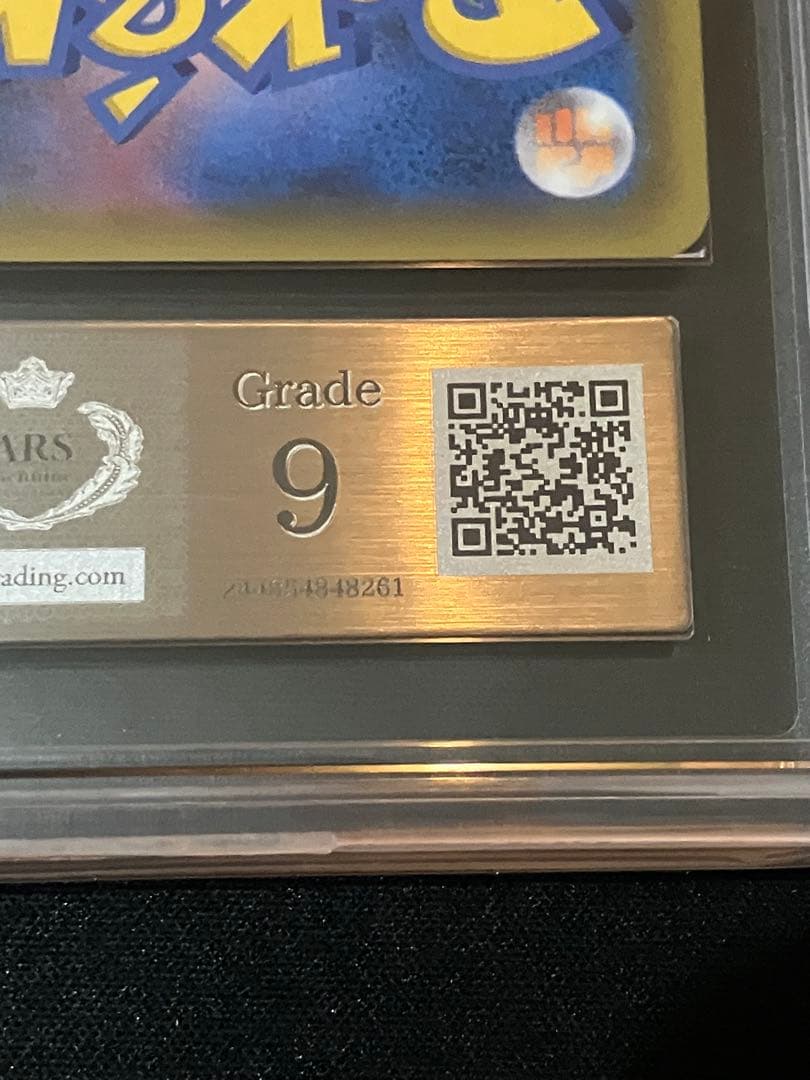 【ARS9】カスミのおねがい（SR）