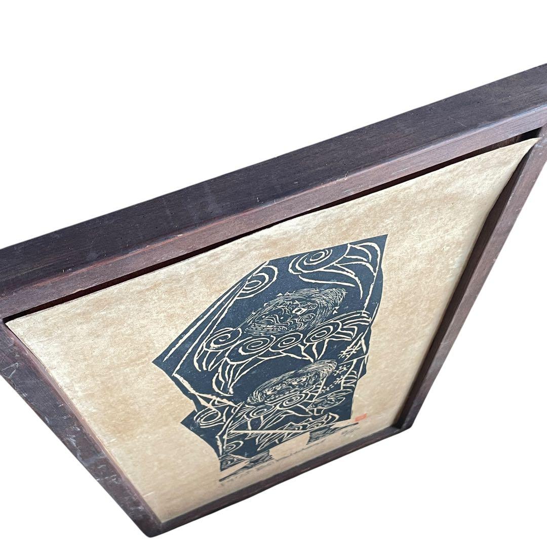 『70's 在銘 詳細不明 木版画』 検)民藝 棟方志功 骨董 古美術 アート