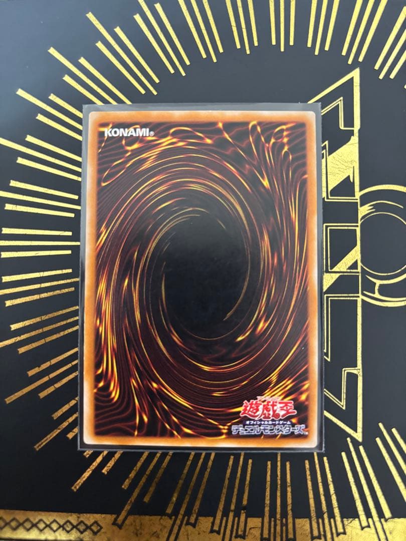 遊戯王　マジシャン・オブ・ブラックカオス　レリーフ