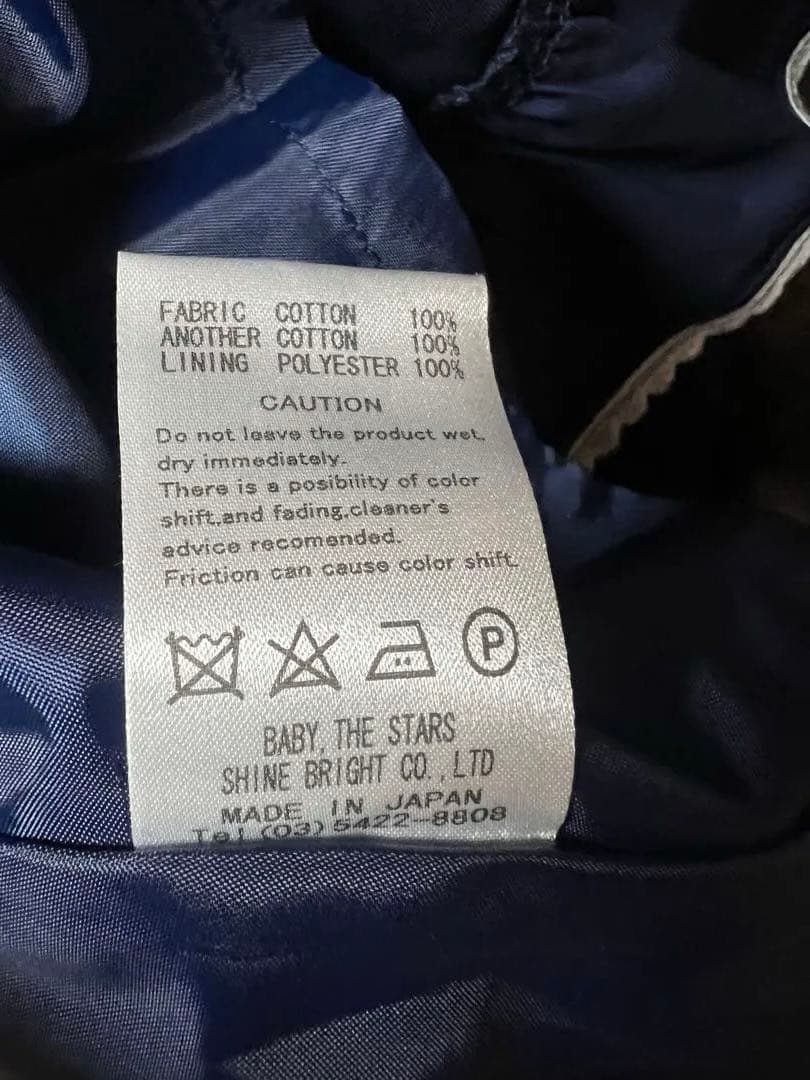 BABY♡Best Wishesワンピース(紺)