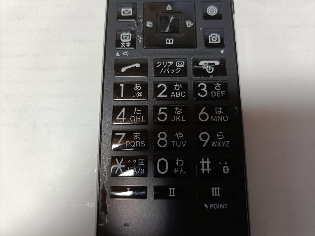 TOTO Softbank 701KC ブラック 3台セット