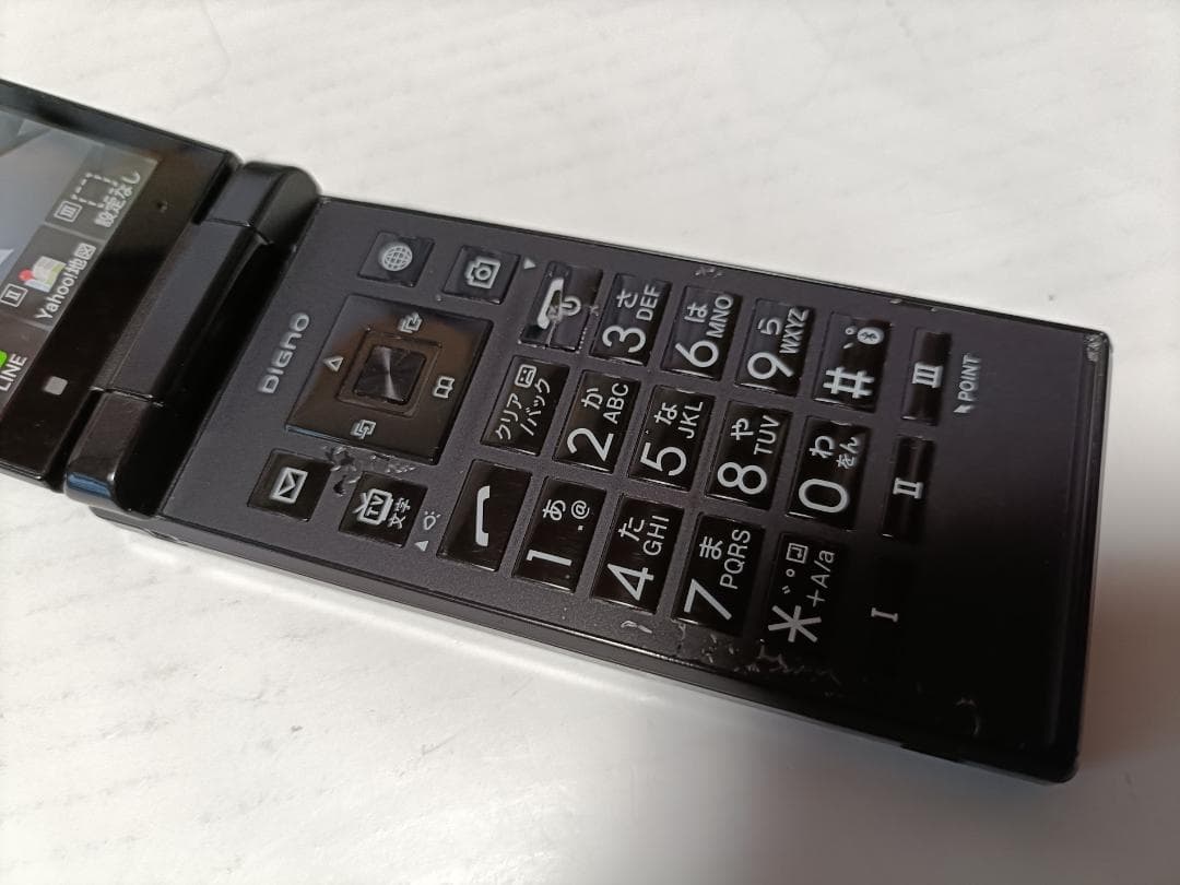 TOTO Softbank 701KC ブラック 3台セット