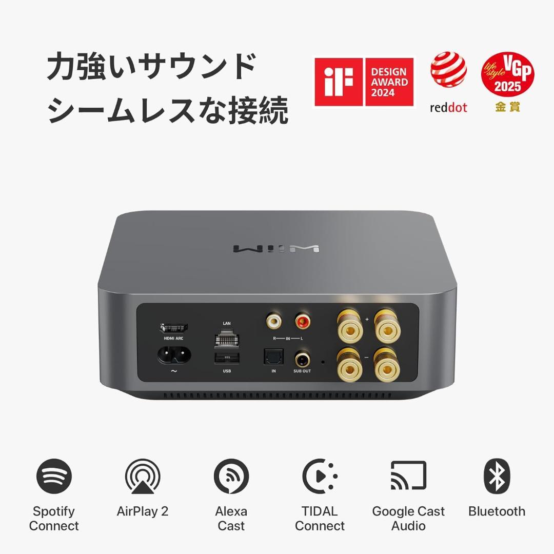 【開封・未使用】WiiM Amp：AirPlay 2 オーディオ 音楽 サウンド