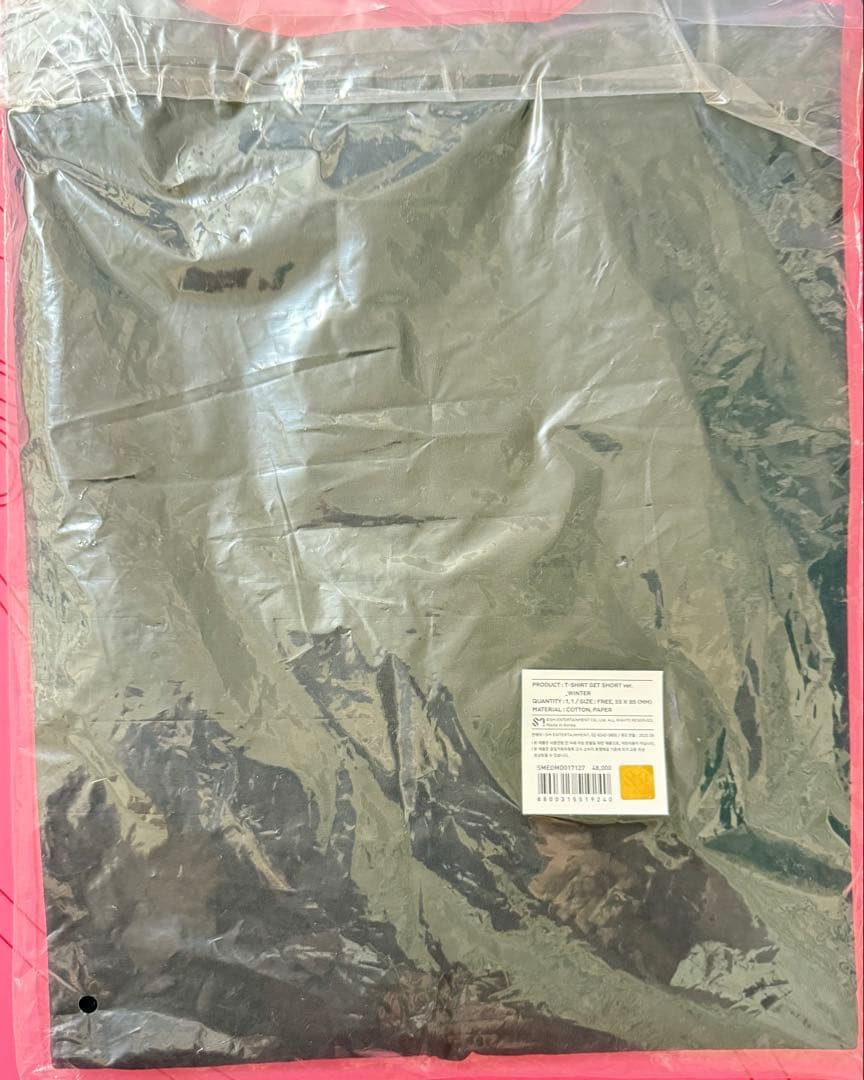 aespa ウィンター Rich Man ポップアップ限定 Tシャツトレカセット