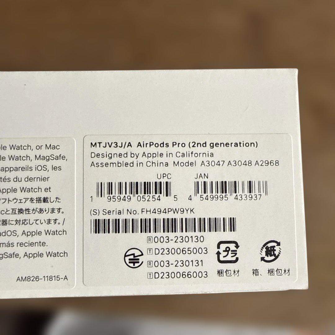 Apple AirPods Pro2 本体