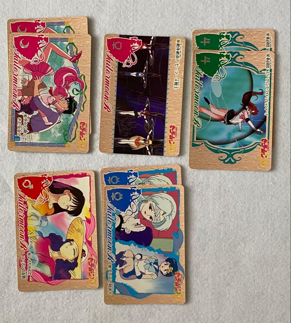 セーラームーンR カードダス　209枚セット　美少女戦士 バンダイ　平成レトロ