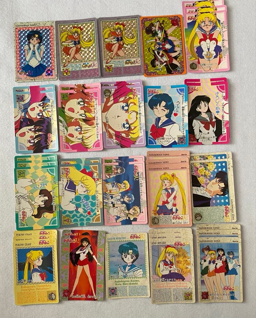 セーラームーンR カードダス　209枚セット　美少女戦士 バンダイ　平成レトロ