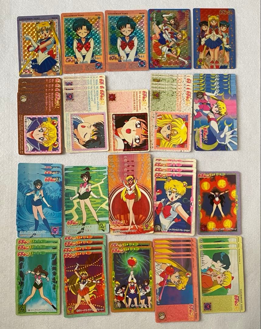 セーラームーンR カードダス　209枚セット　美少女戦士 バンダイ　平成レトロ