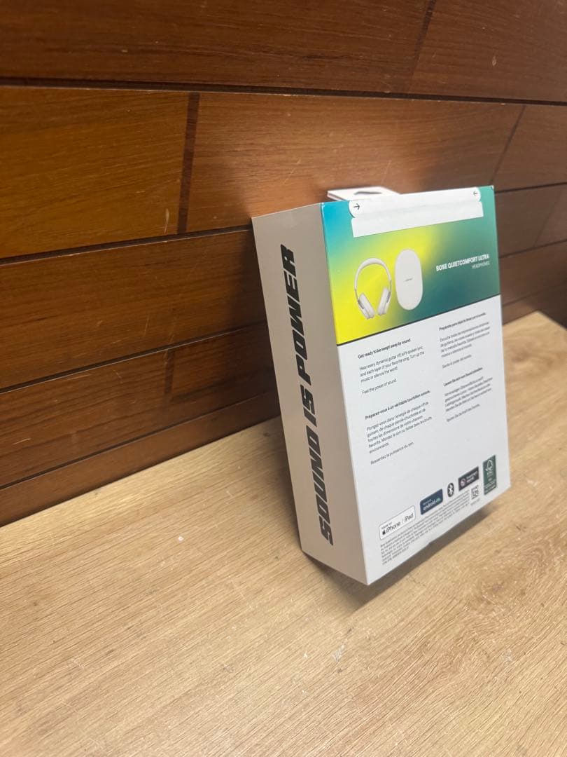 国内正規品BOSE QUIETCOMFORT ULTRA HEADPHONES