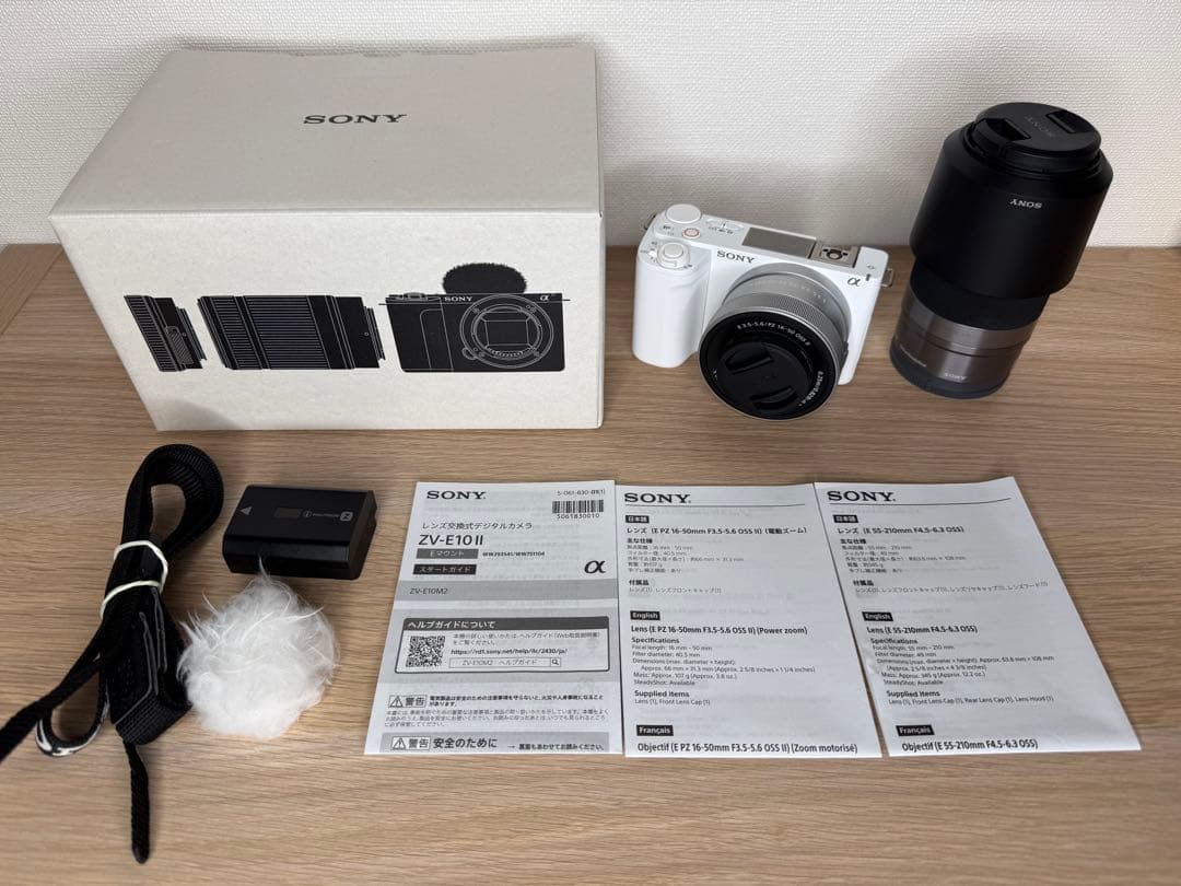 SONY ソニー VLOGCAM ZV-E10 II ダブルズームレンズキット