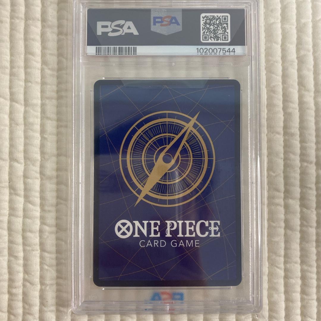 [PSA10] ワンピースカード　神避　かむさり　OP10-019