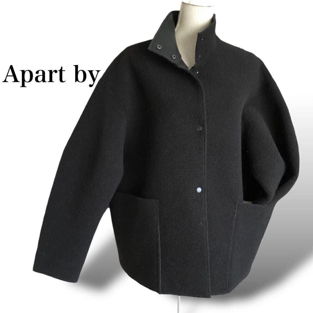 A part by⭐️アパートバイローリーズ ムートンリバーブルゾン