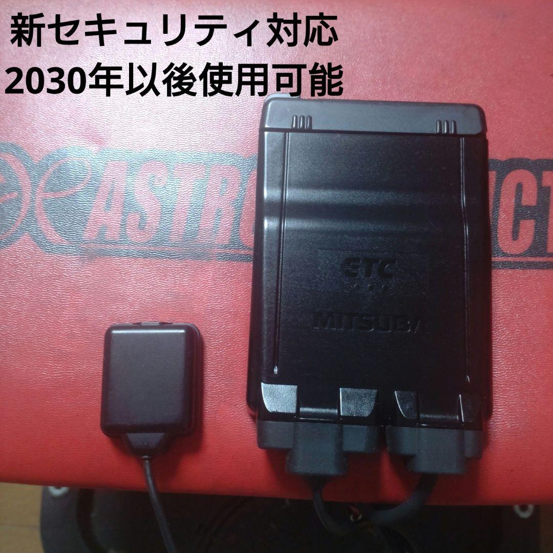 バイク用　ETC　車載器　ミツバ　BE61　（検）ETC2.0　1026