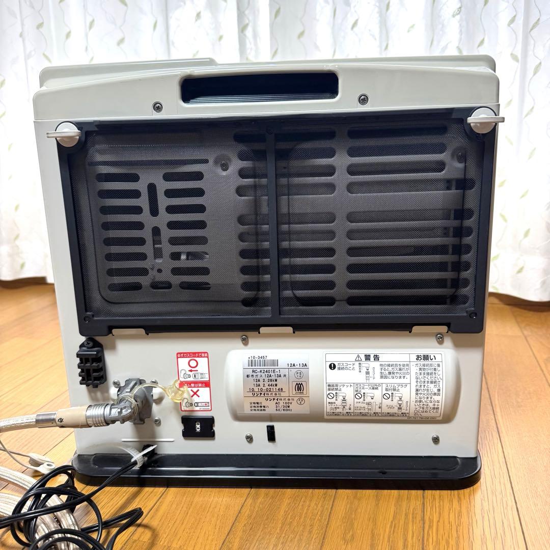 [超美品]リンナイ ガスファンヒーター 、ホワイト、ほぼ未使用