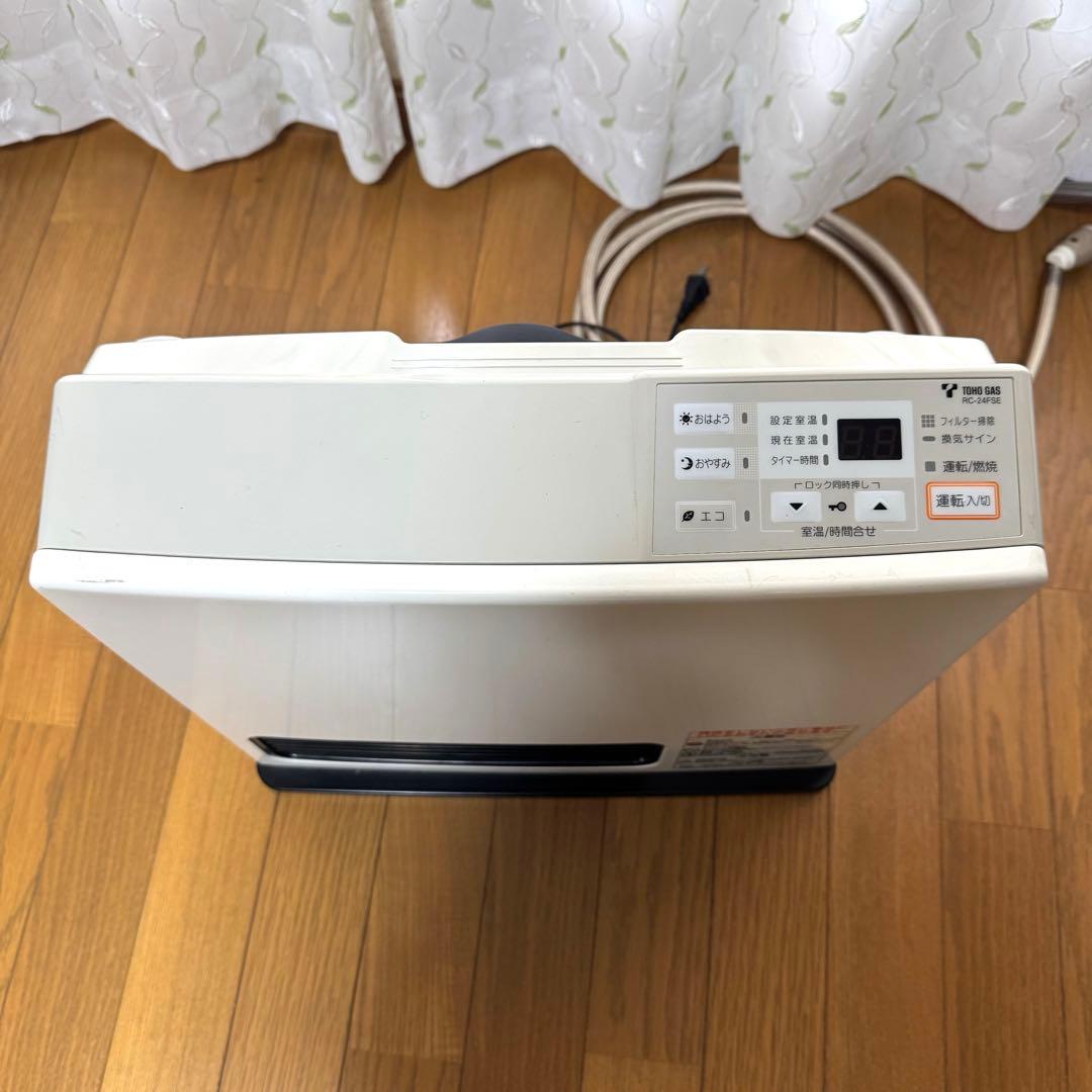 [超美品]リンナイ ガスファンヒーター 、ホワイト、ほぼ未使用